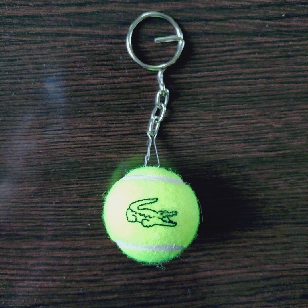 LACOSTE - ラコステ テニスボール オリジナルキーホルダー ノベルティ
