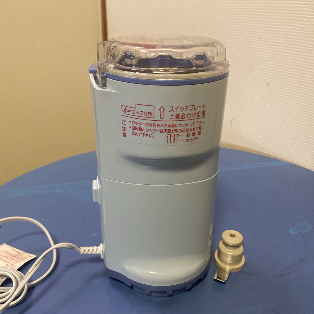 山本電気 - 山本電気 万能粉ひき ニューよめっこさん Y-308B ミルの