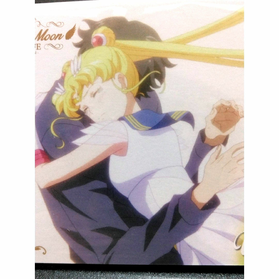 美少女戦士セーラームーン ウサギ＆マモル カードの通販 by すいじん's