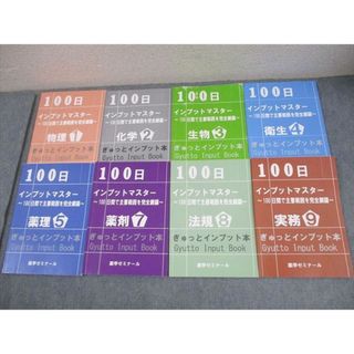 2611365565.jpg?1750079736