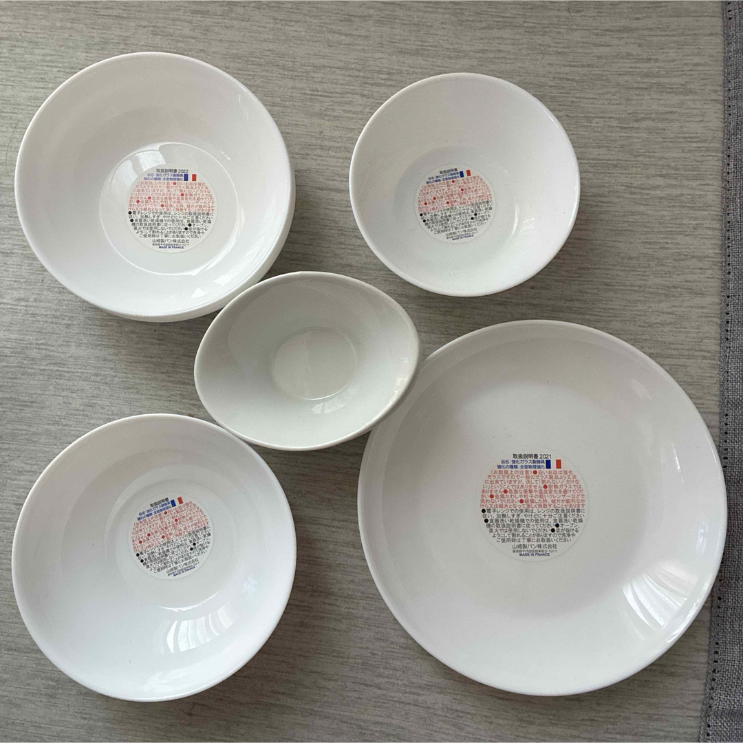 山崎製パン - ヤマザキ 春のパン祭り 7枚セットの通販 by 断捨離は大変