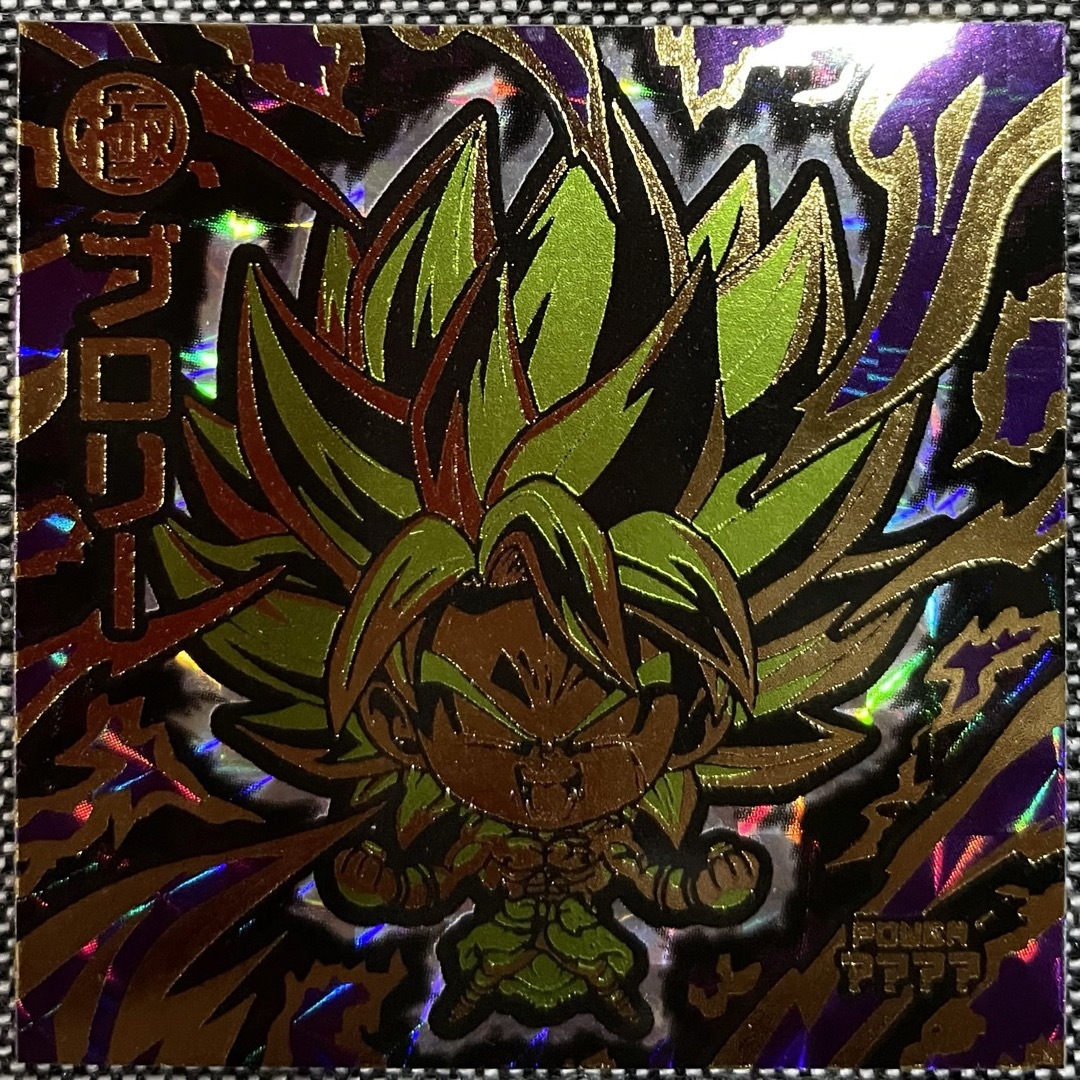 ドラゴンボール - ドラゴンボール 超戦士シール ウエハースZ ブロリー