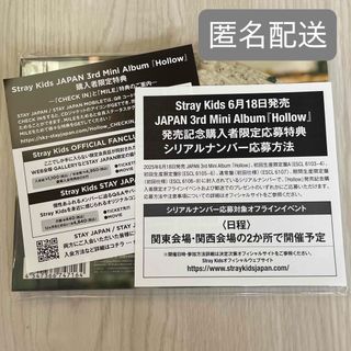 2612307784.jpg?1750210611