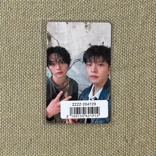 2613379152.jpg?1750326042