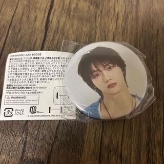 2613458275.jpg?1750332886