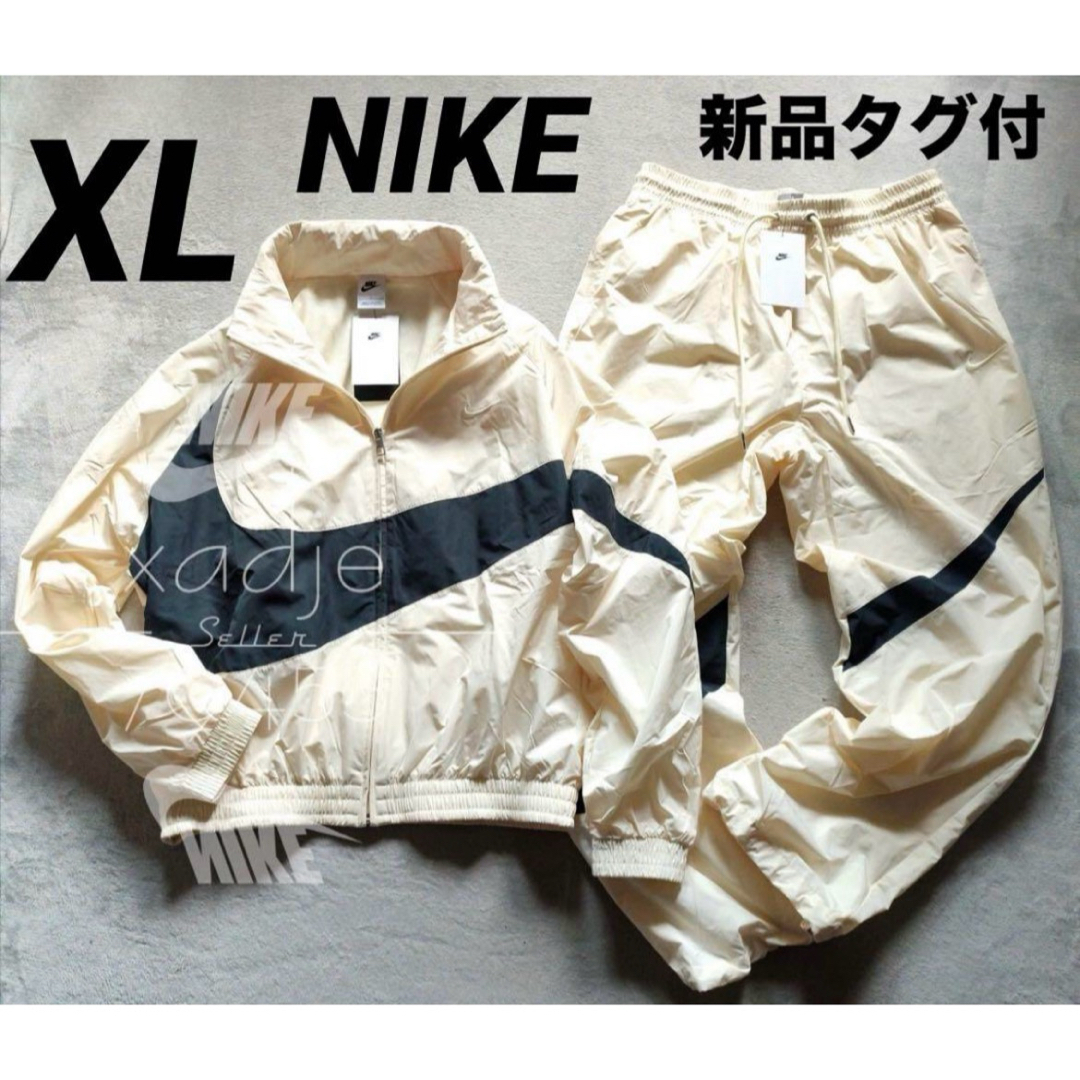 NIKE - XL ☆新品 ナイキ ビッグスウッシュ ウーブン上下セットアップ
