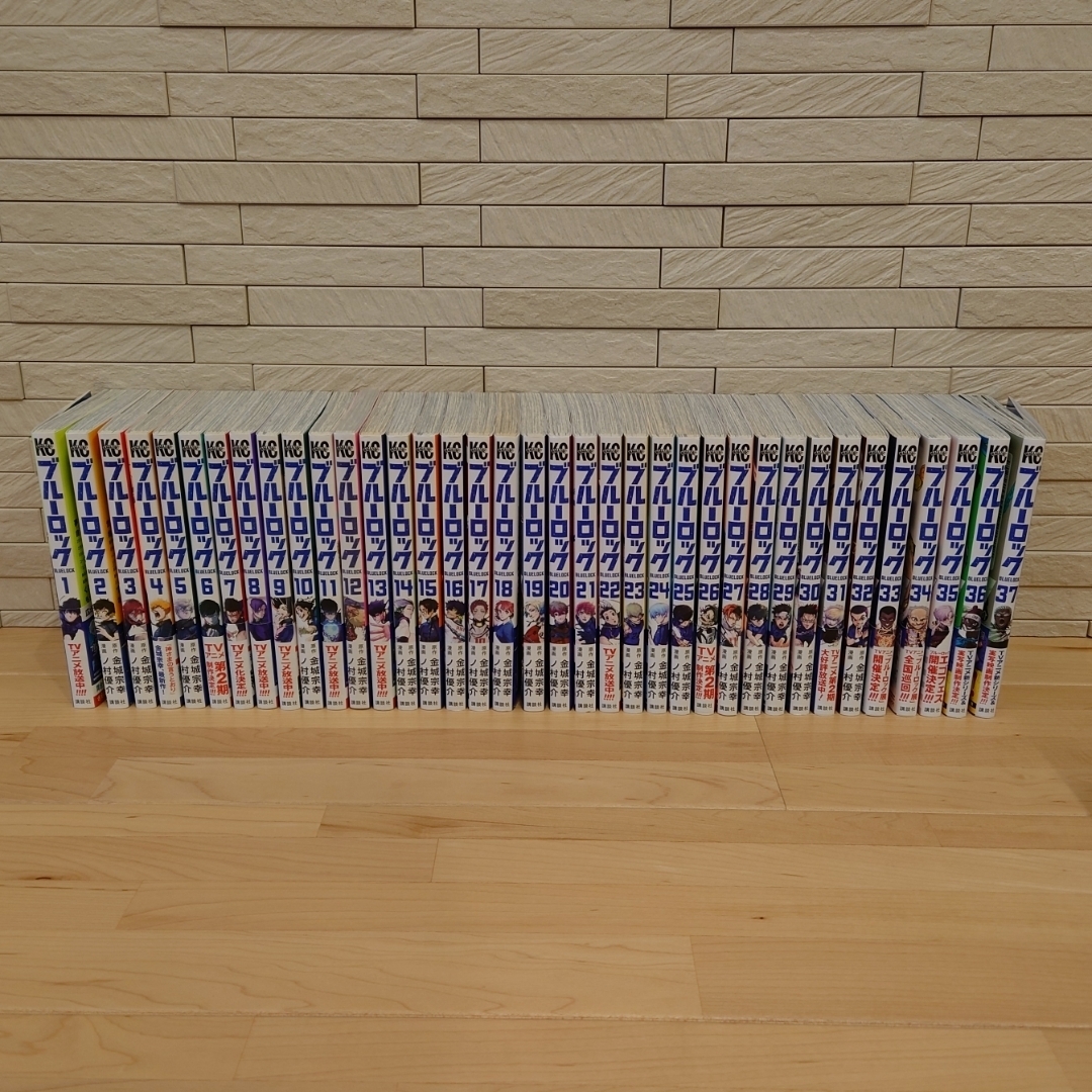 講談社 - ブルーロック 1巻〜最新37巻 ＆ 関連12冊 の通販 by