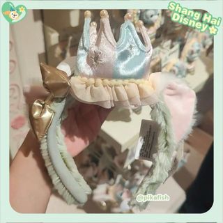 ジェラトーニ - 上海ディズニーランド ジェラトーニ キーチェーン 春日