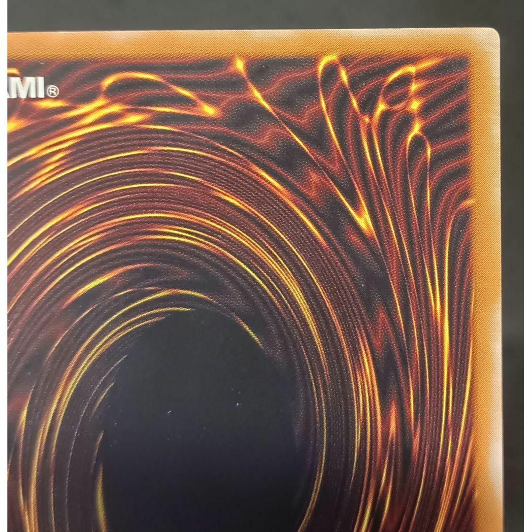 遊戯王 - デーモンの召喚 レリーフ アルティメットレア 第2期 遊戯王の