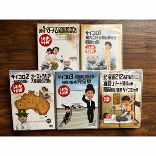 水曜どうでしょう DVD 第1弾〜第5弾の通販 by ハヤキ's shop｜ラクマ