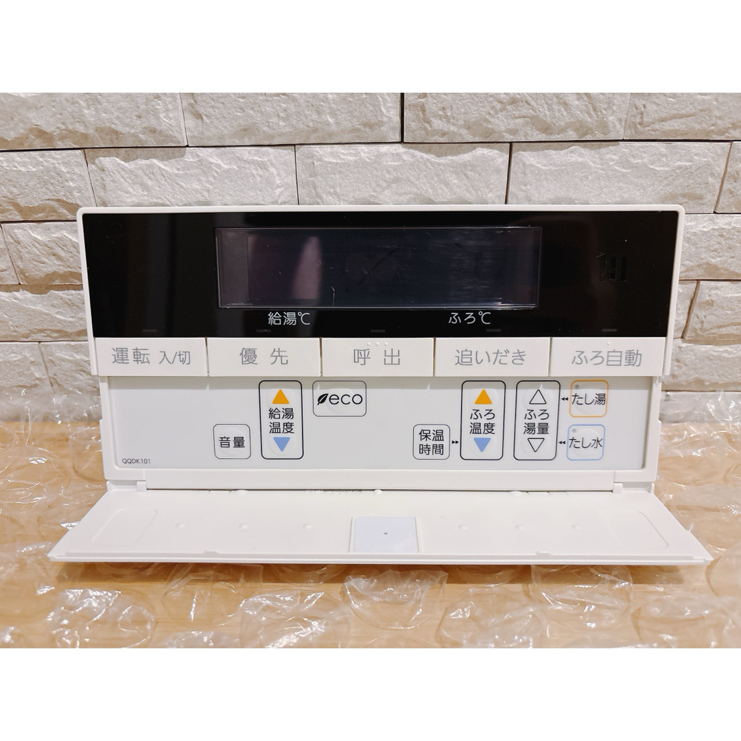 NORITZ - RC-D101SE/ME（美品）【液晶不具合対策品】保証返品可※説明