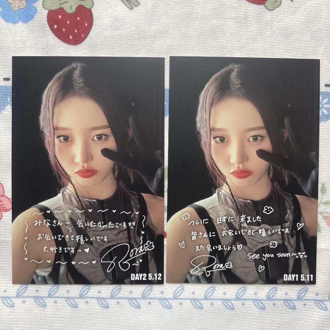 ローラ 5/11/12 B賞 BABYMONSTER ファンミ ポストカード の通販 by