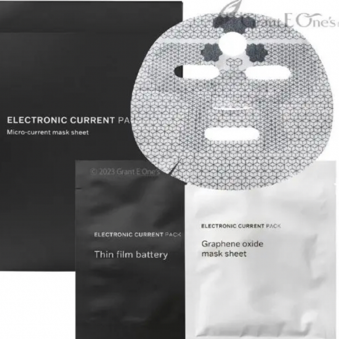 Grant E One's - グラントイーワンズ エレクトロニックカレントパック