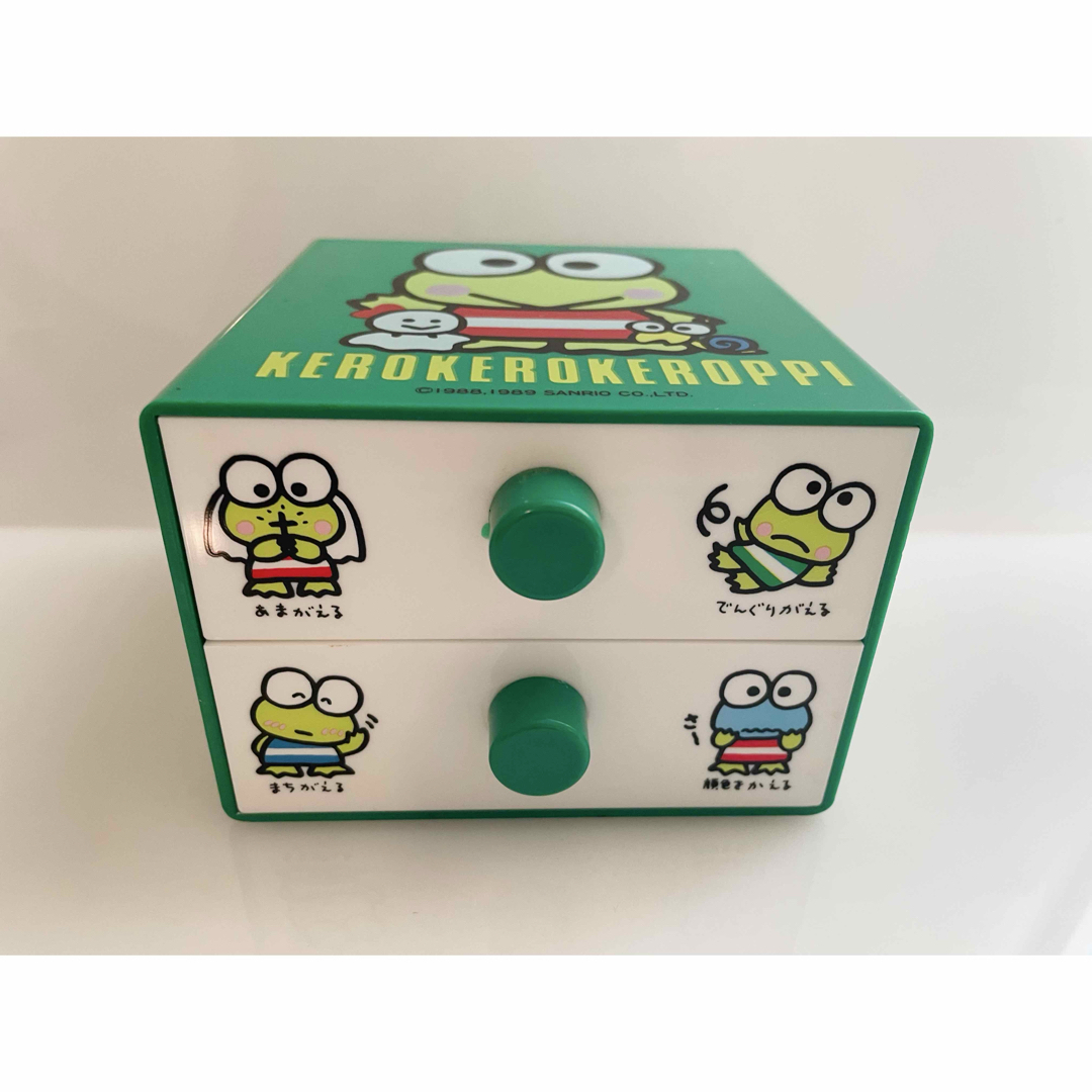 サンリオ - 昭和レトロ けろけろけろっぴ チェスト 引き出し 小物入れ
