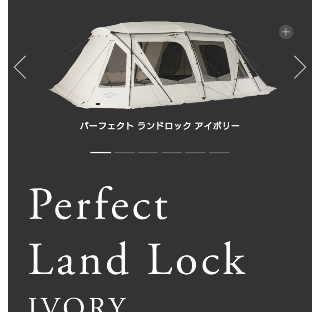 Snow Peak - スノーピーク パーフェクトランドロックアイボリー 新品未