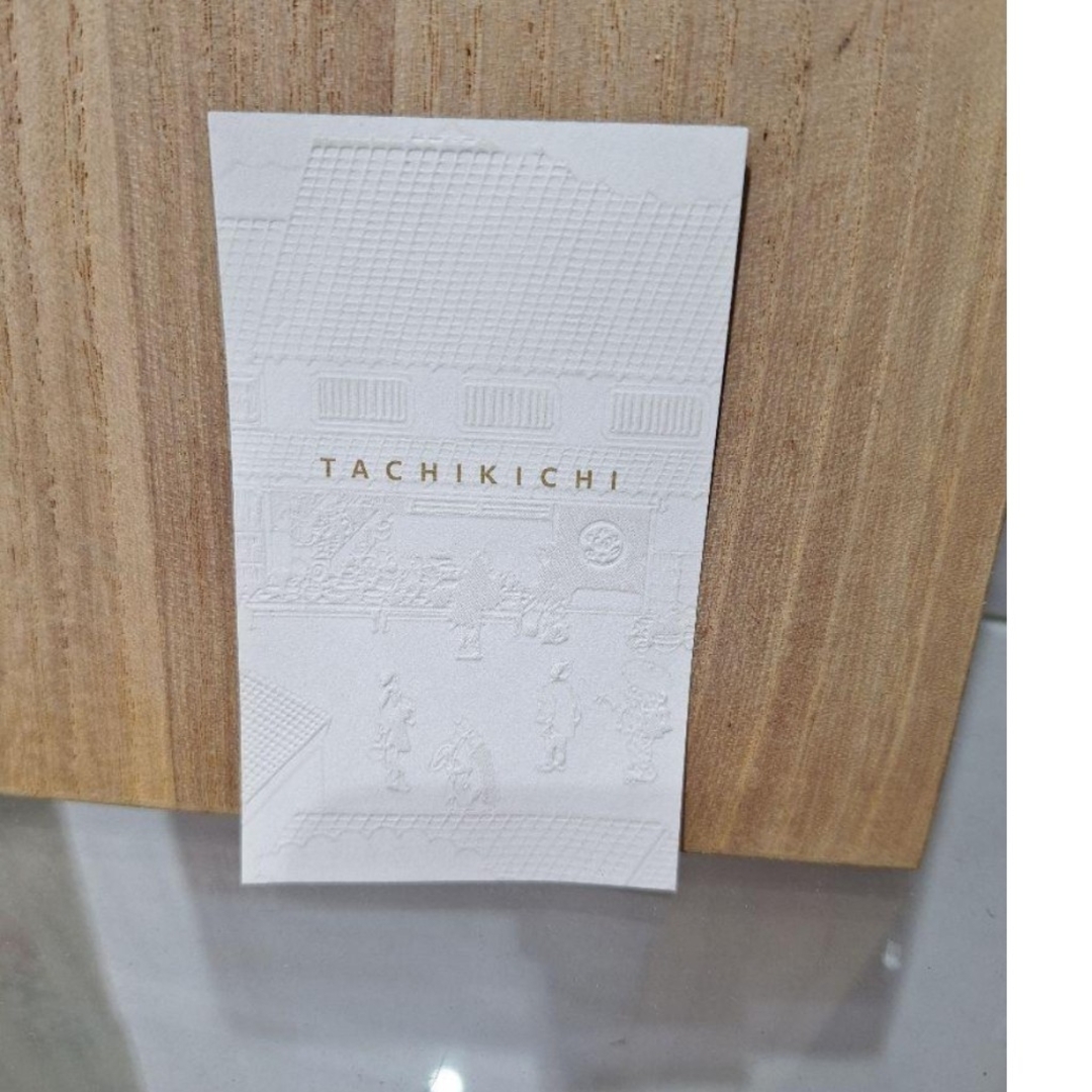 たち吉 - たち吉 青翠花生 花瓶 定価14850円 桐箱入 橘吉 青翠 花生