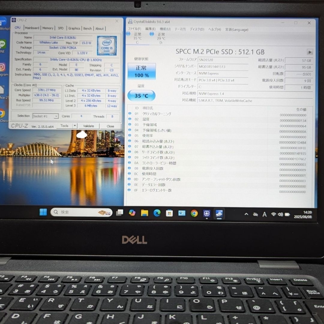 DELL - ☆美品☆ DELL LATITUDE 3400 Core i5 8265Uの通販 by ノート