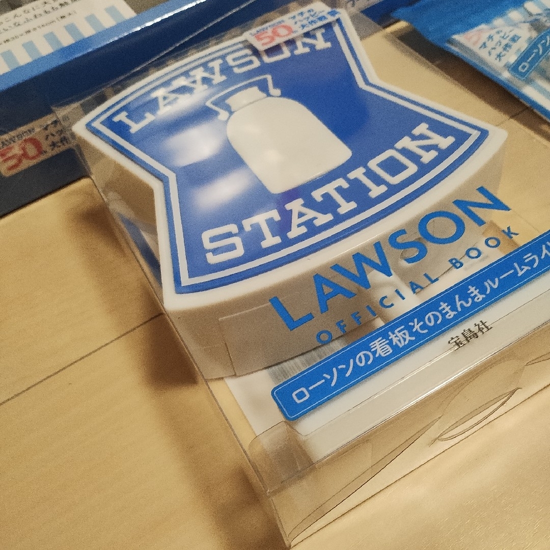 LAWSON ローソンの看板 クッション キーホルダー ルームライトの通販