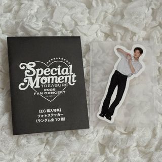 2616310729.jpg?1750667545