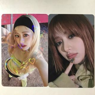 2617195304.jpg?1750757771