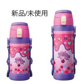 しなこ水筒のフリマアイテム一覧