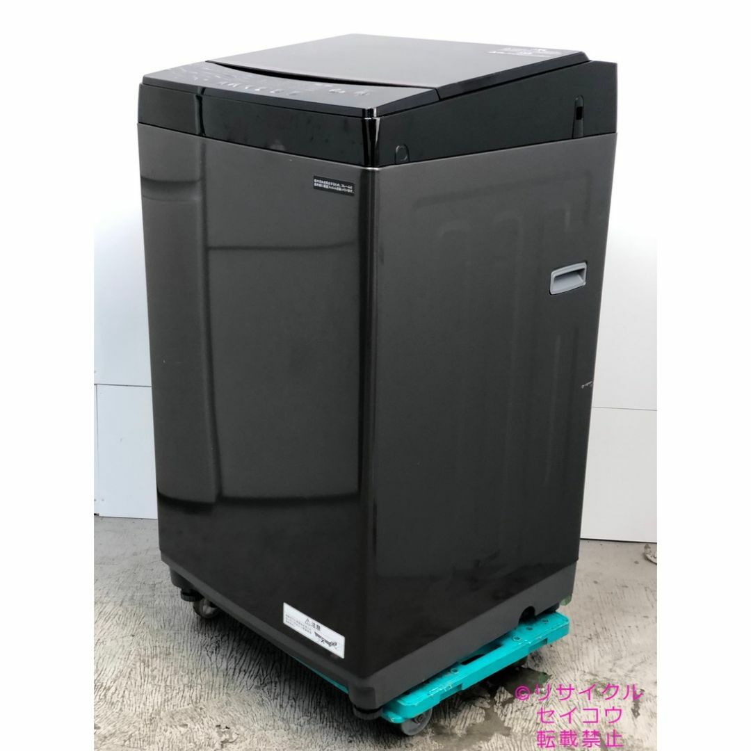 中古】アイリスオーヤマ洗濯機 6Kg 2023年式2506151125の通販 by