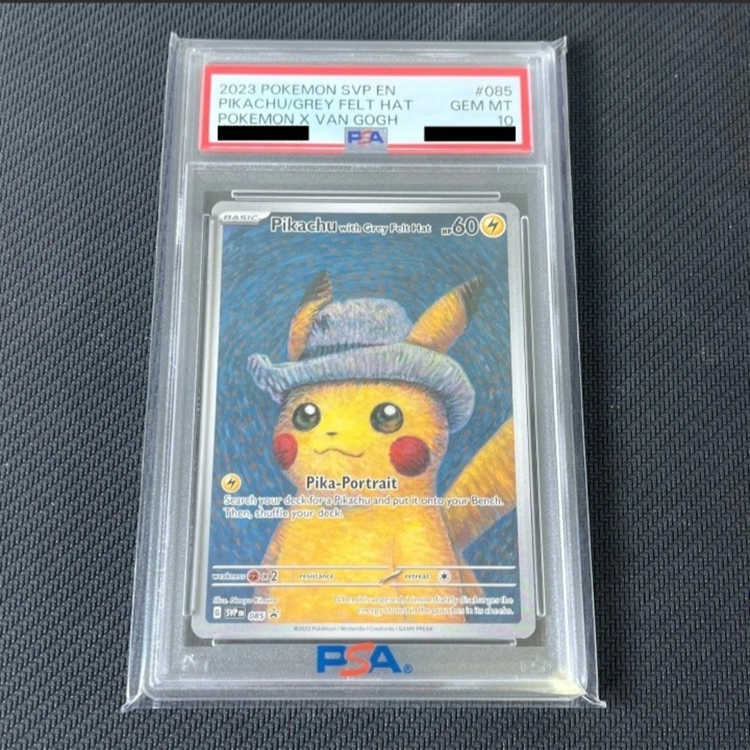 ポケモン - 【PSA10】ゴッホピカチュウ プロモ Grey Felt Hat ポケモン