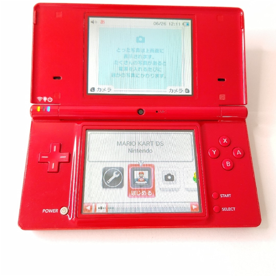 ニンテンドーDS - Nintendo ニンテンドーDSi レッド 画面極美品 任天堂