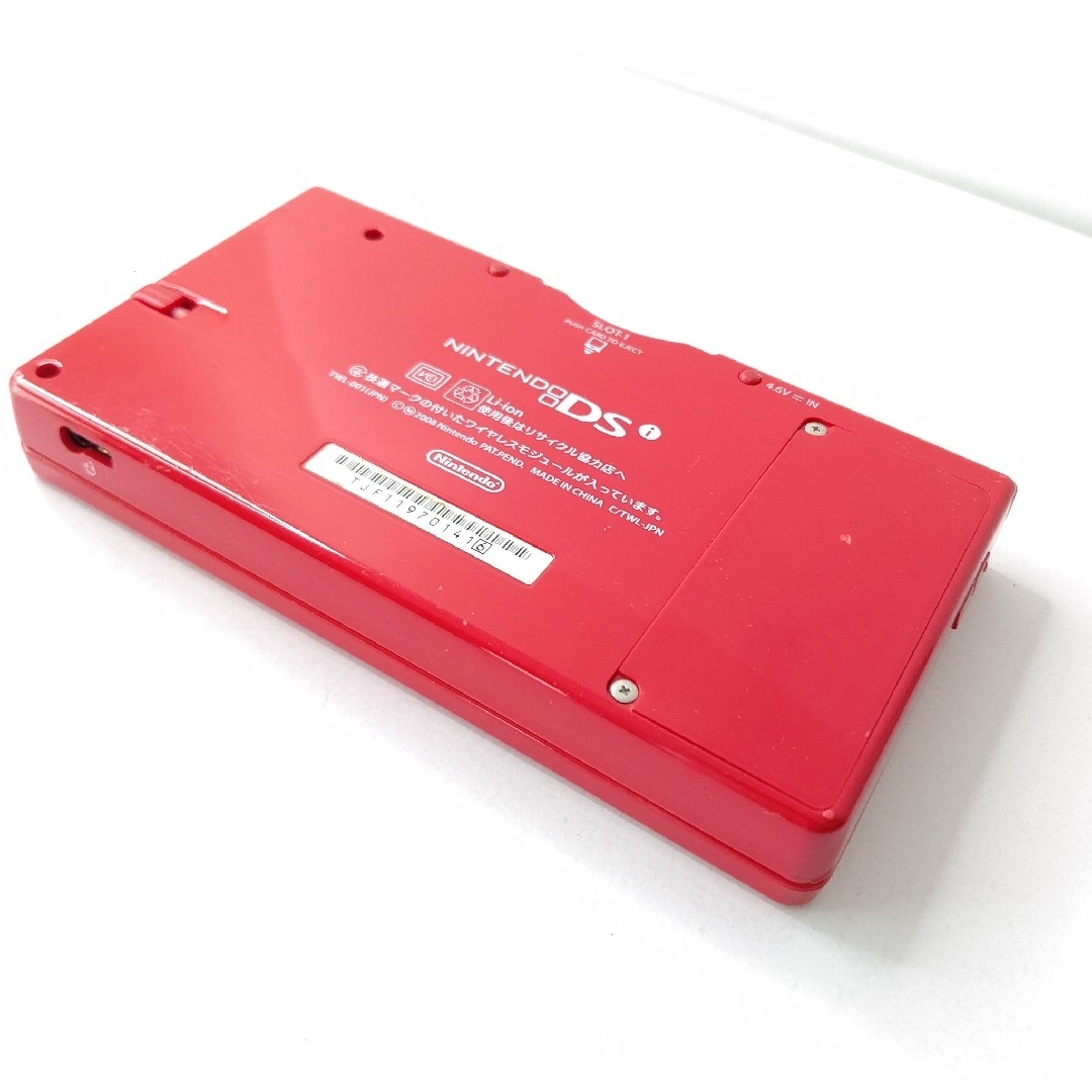 ニンテンドーDS - Nintendo ニンテンドーDSi レッド 画面極美品 任天堂
