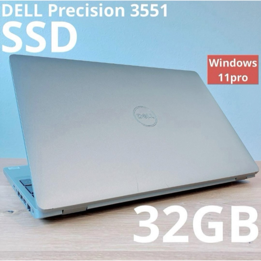 DELL - 【32G】SSD/i7/Win11/ノートパソコン/DELLPrecisionの通販 by