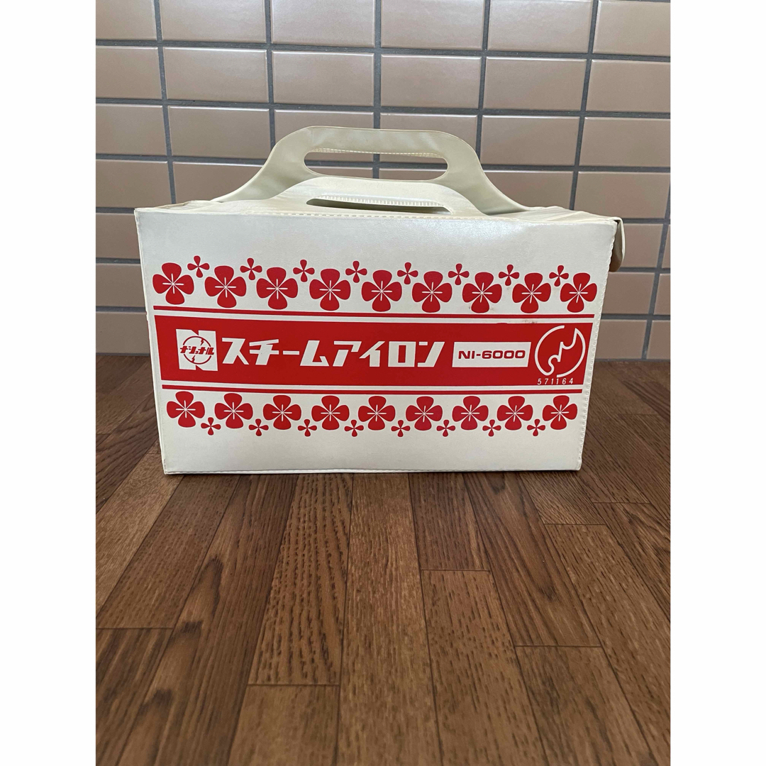 昭和レトロ ナショナル アイロンの通販 by coco's shop｜ラクマ