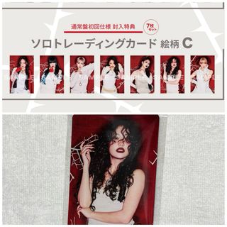 2618154608.jpg?1750860786