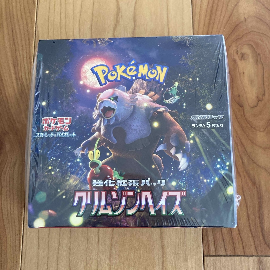 ポケモン - ポケモンカード クリムゾンヘイズ 未開封boxの通販 by