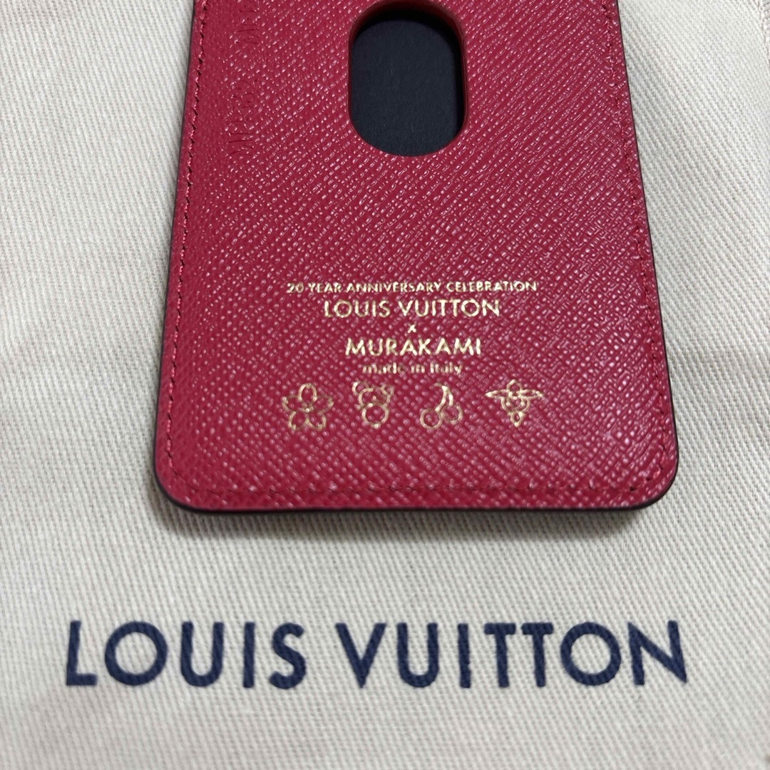 LOUIS VUITTON - ルイヴィトン 村上隆 LV × TM ポルト カルト