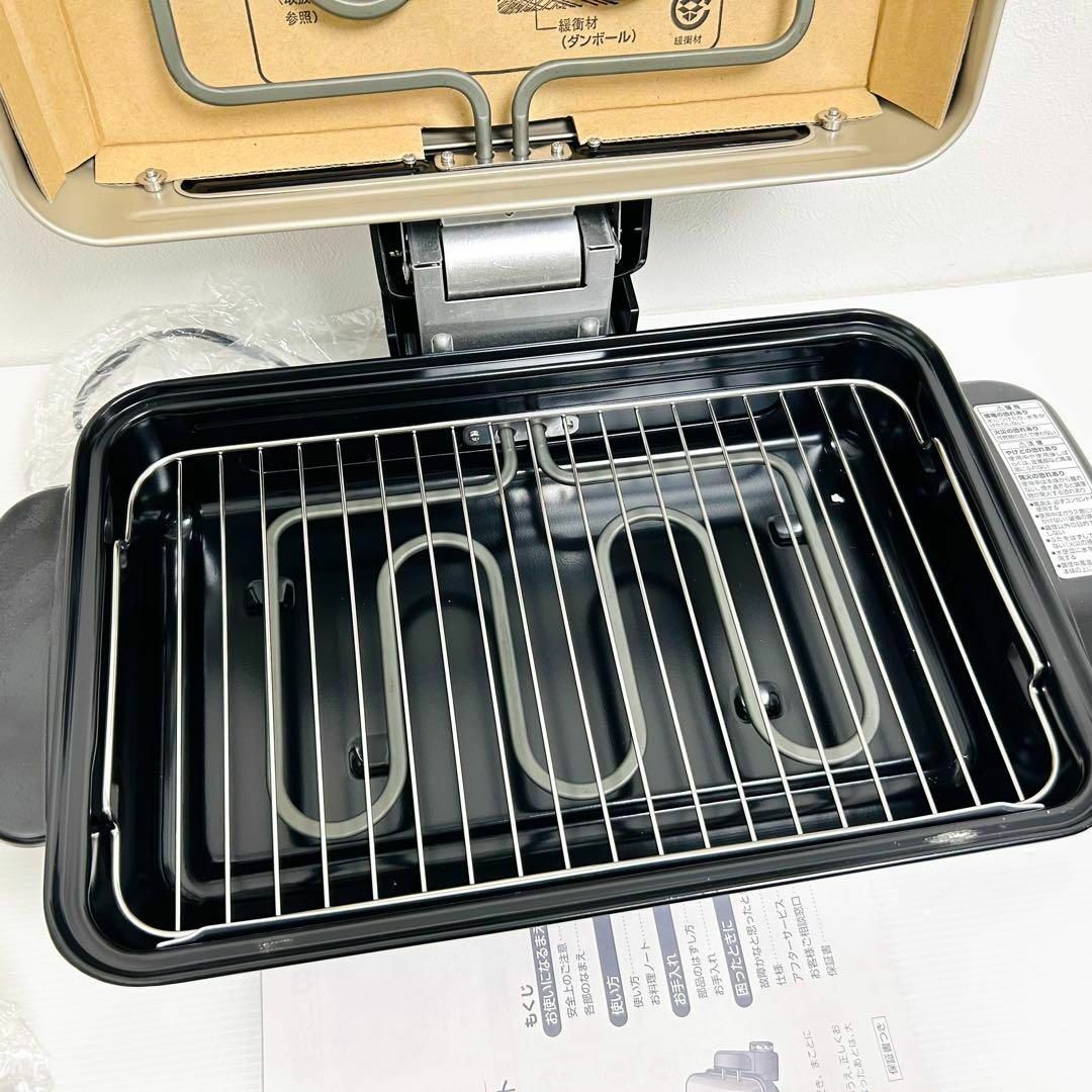 象印 - 希少 未使用品 象印 フィッシュロースター EF-VT40型 ZOJIRUSHI