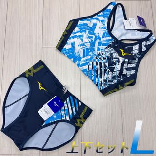 MIZUNO（陸上競技）のフリマアイテム一覧