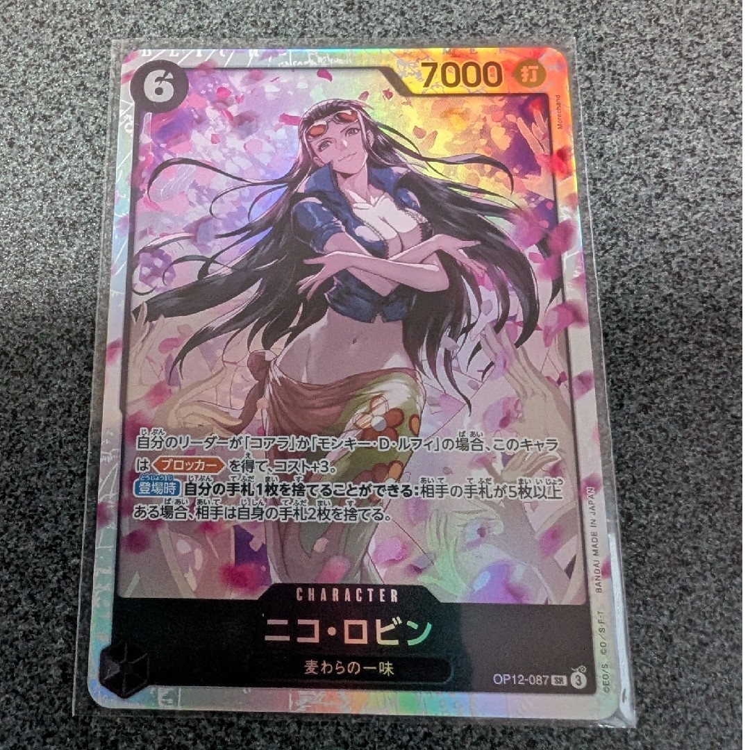 ONE PIECE - ワンピース SR ニコ・ロビンの通販 by VtomoV's shop
