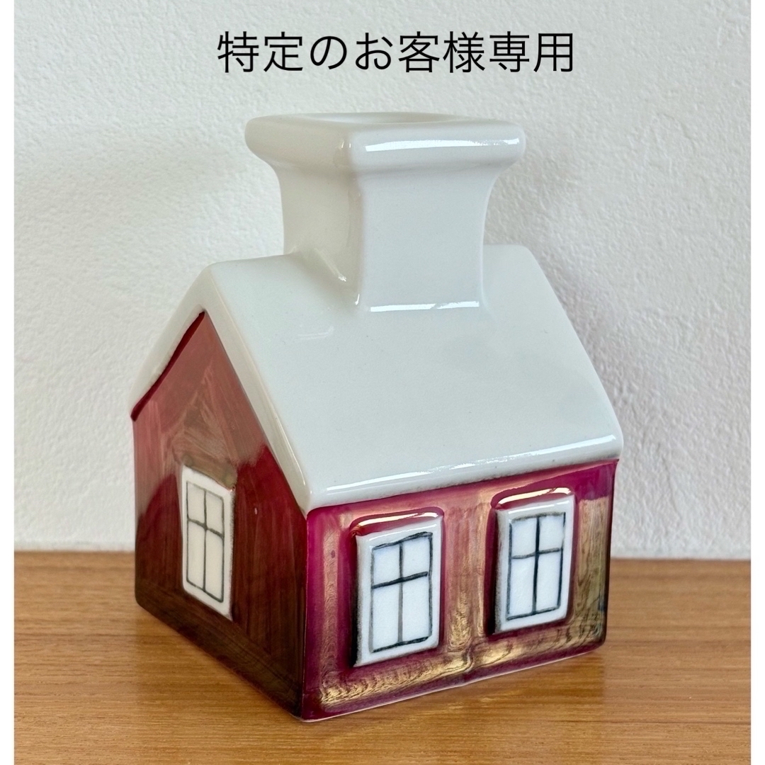 ARABIA - 【窓立体型】ARABIA ヘルヤ ハウスキャンドルホルダー Talo