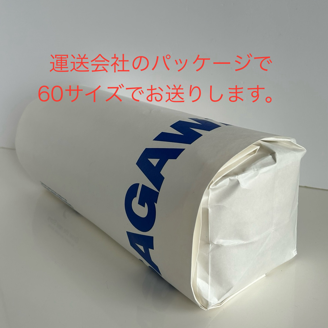 mont bell - 新品モンベル シームレス ダウンハガー800 #2 RZIP