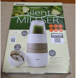 Iwatani - iwatani サイレントミルサーの通販 by なんしー's shop