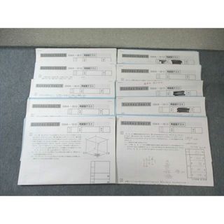 2621678988.jpg?1751278285