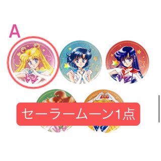 2621705335.jpg?1751279889