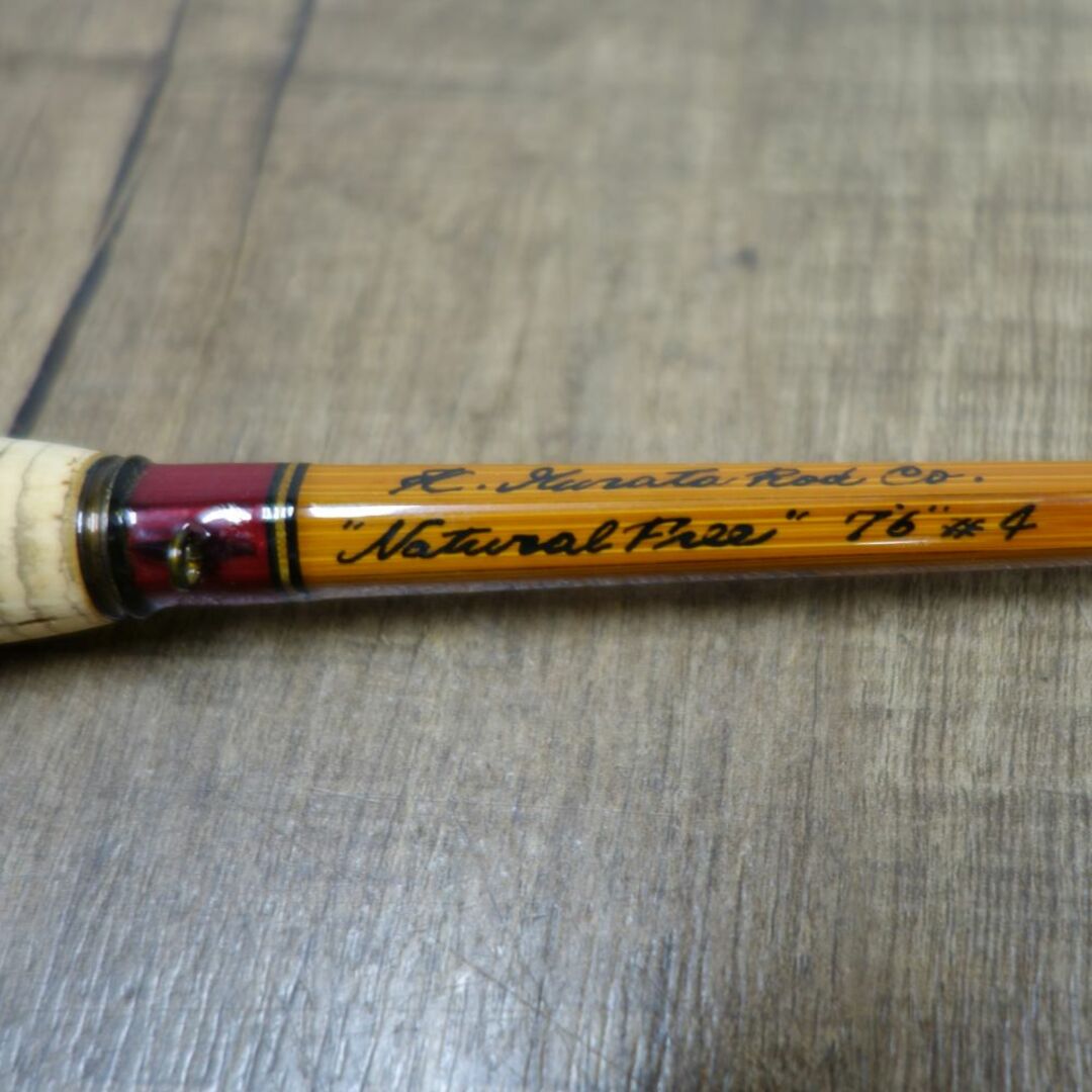 村田ロッド(Murata) バンブーロッド#3/4 6'6”