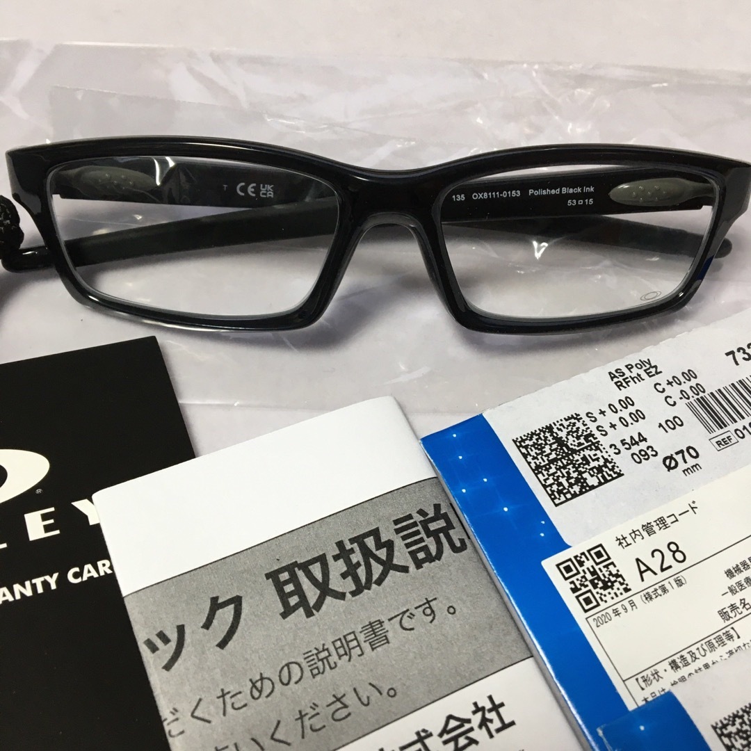 Oakley - オークリー クロスリンク 8111-0153 UVカットレンズ OAKLEYの