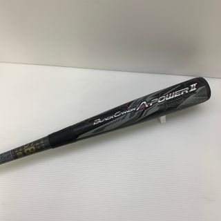 ZETT（バット）のフリマアイテム一覧