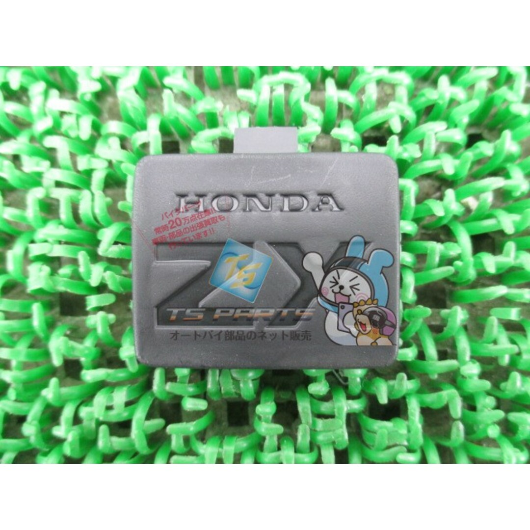 ホンダ - ディオZX リアスポイラーキャップ 在庫有 即納 ホンダ 純正