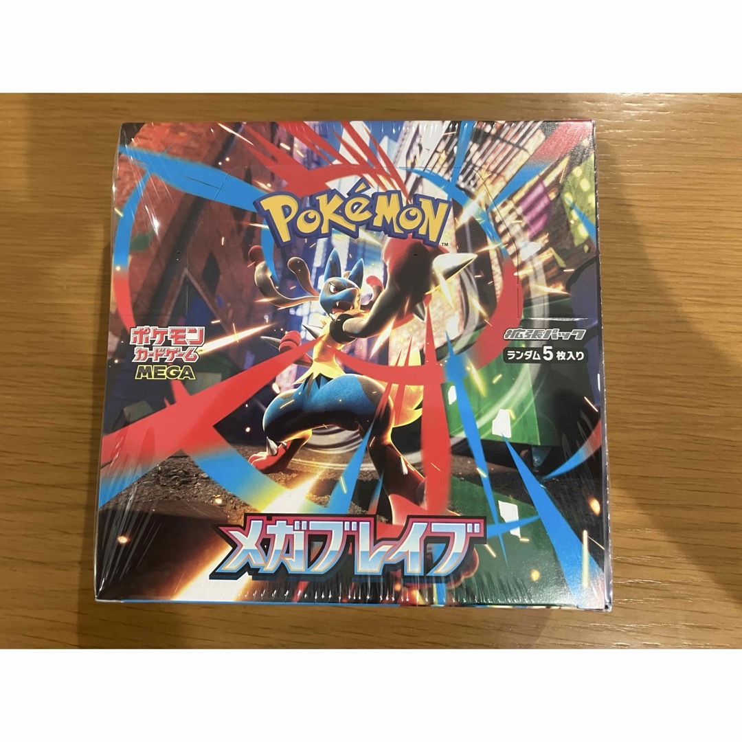 ポケモンカードゲーム Classic クラッシック 未開封の通販｜emokeshop.hu