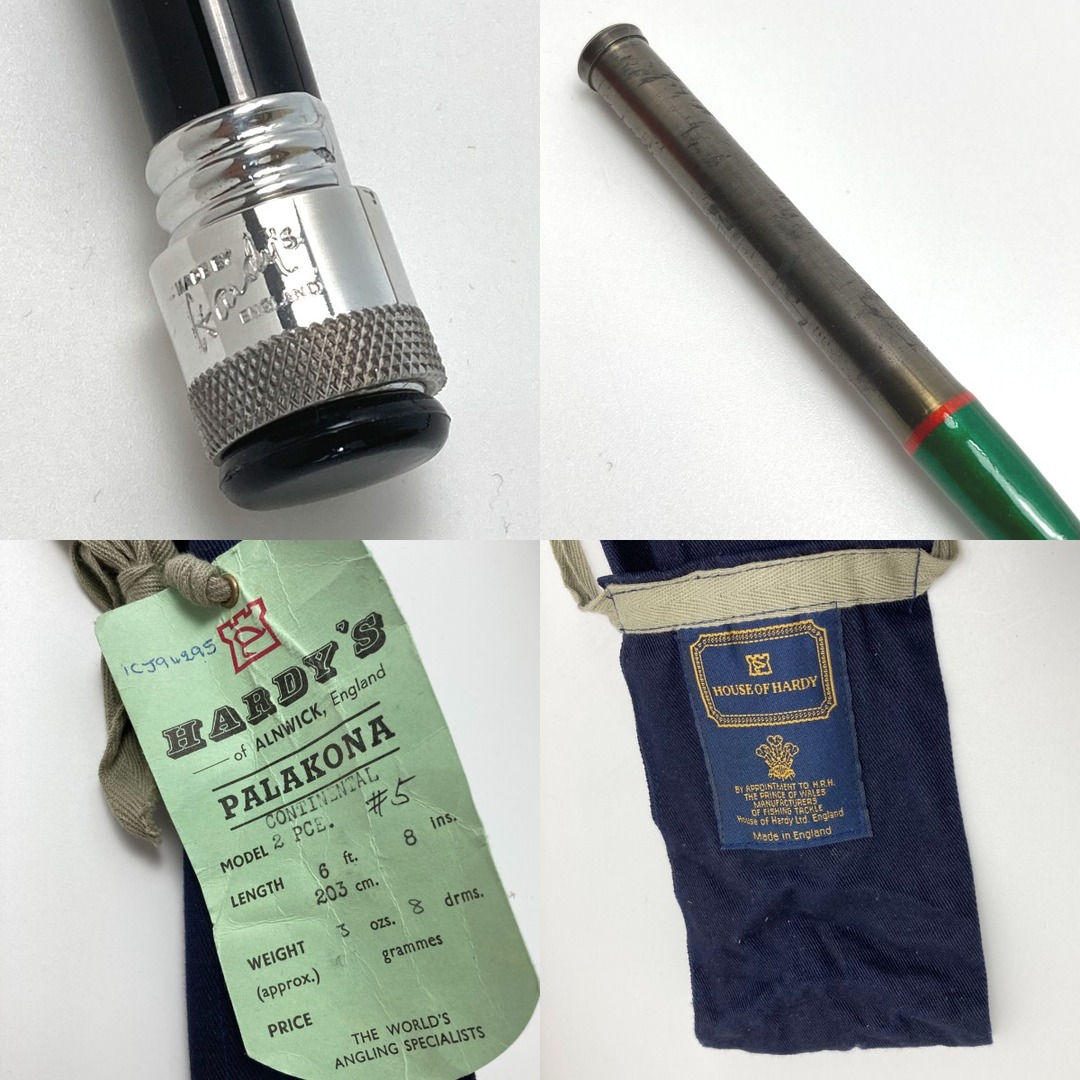 HARDY ハーディー バンブー フライロッド パラコナ #5 6'8 竿袋