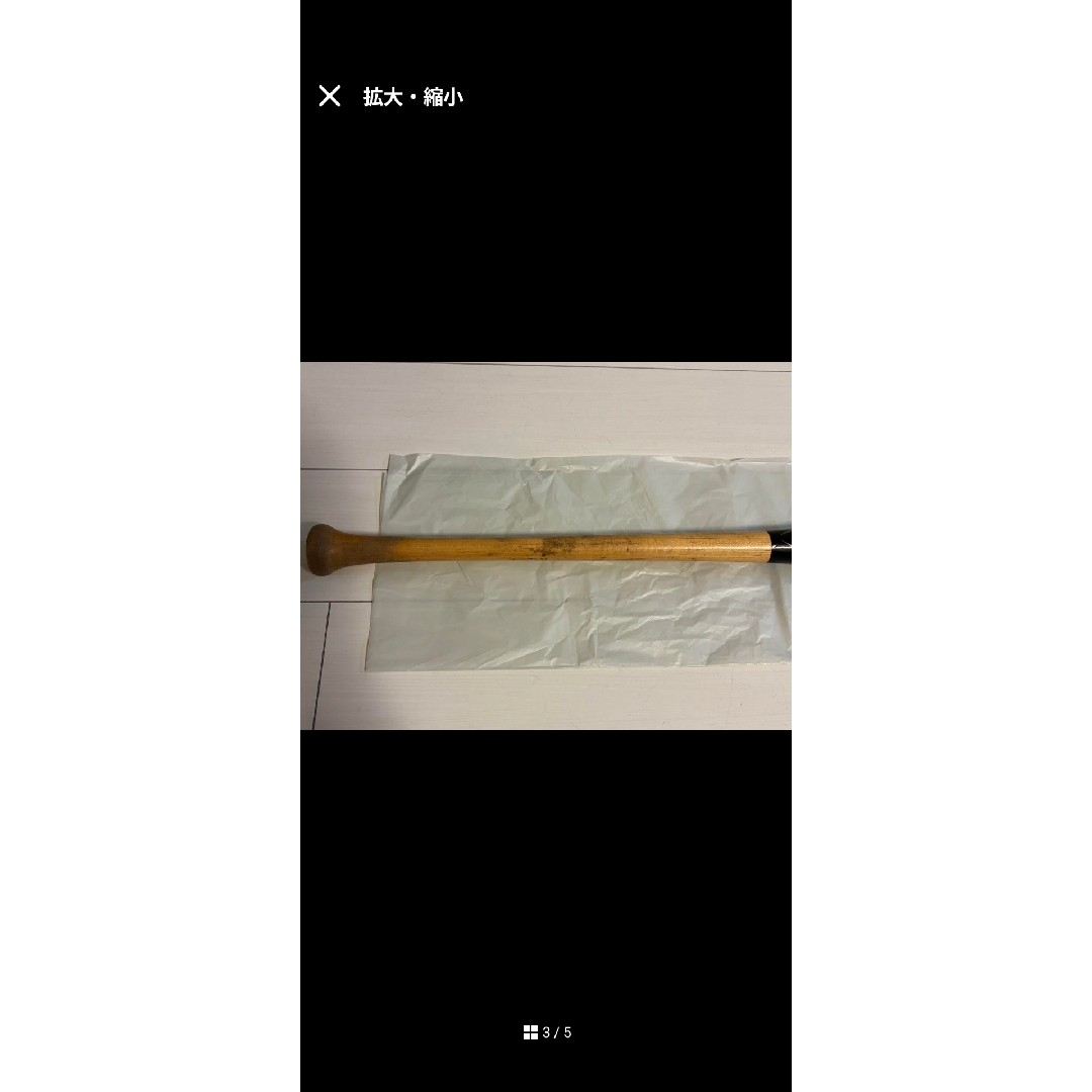 Louisville Slugger - ルイスビル硬式木製バットNPBの通販 by おじさん