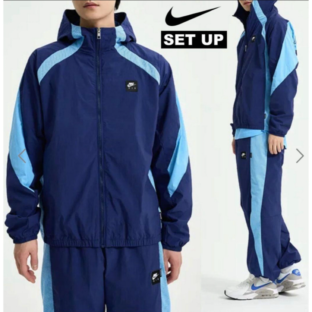 NIKE - L ☆新品タグ付☆ ナイキ AIR ネイビー セットアップ ナイロン